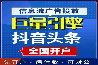 案例分享：百度运营推广助力企业实现业绩翻倍