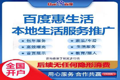 百度竞价创意素材制作技巧：案例分析及优化建议
